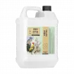 FRAGRANT HOOF - concentrated ECO-FRIENDLY and ZERO WASTE liquid soap